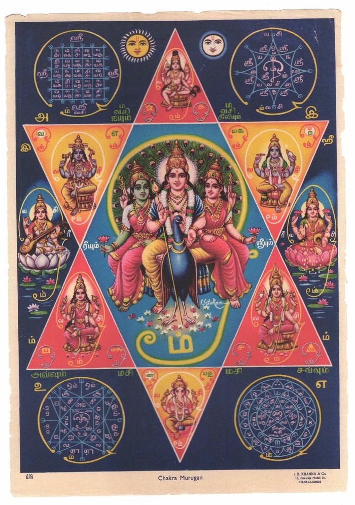 Badrinath God image for belief