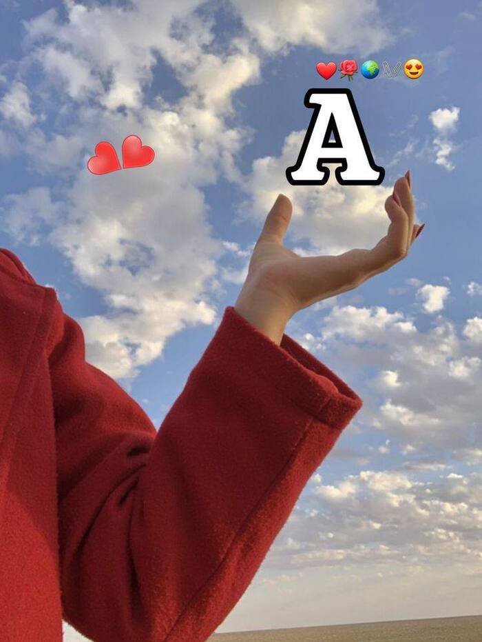 a name dp love instagram