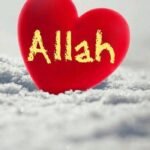 allah name dp instagram photo