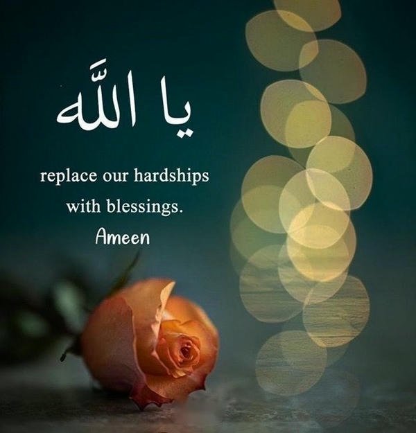 arabic good morning images
