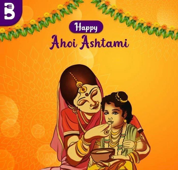 bhai dooj 2022 images