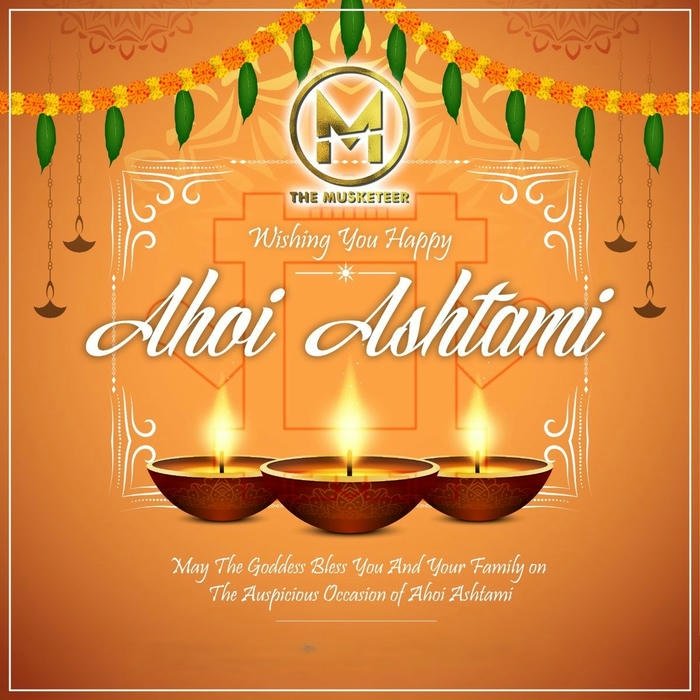 bhai dooj 2022 pic