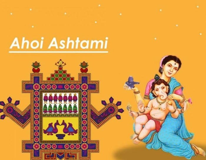 bhai dooj hd images