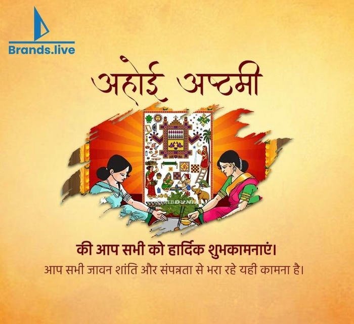 bhai dooj images for whatsapp