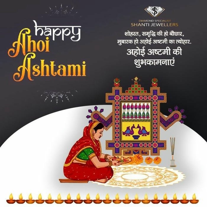 bhai dooj images with quotes