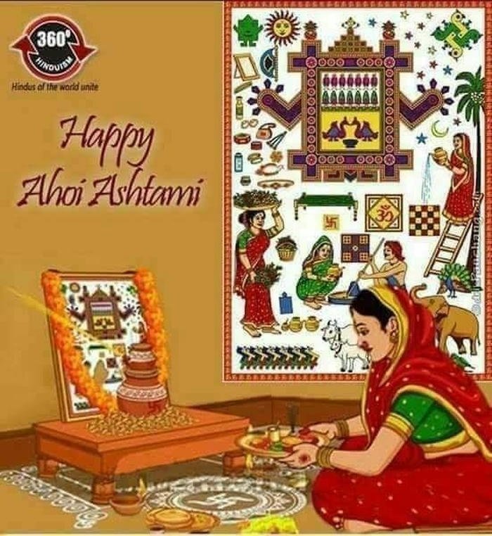 bhai dooj photo download