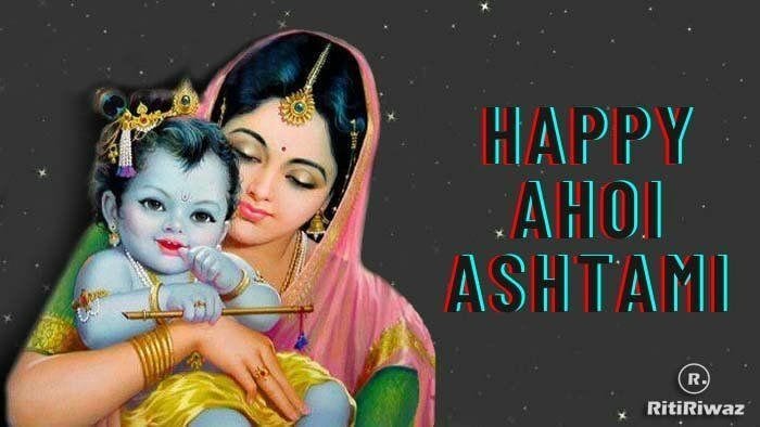 bhai dooj pic