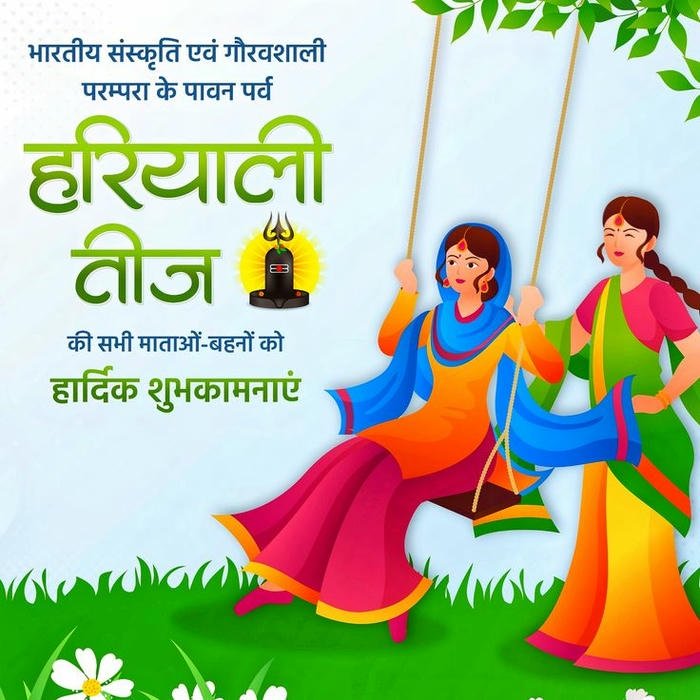 bhai dooj wishes images