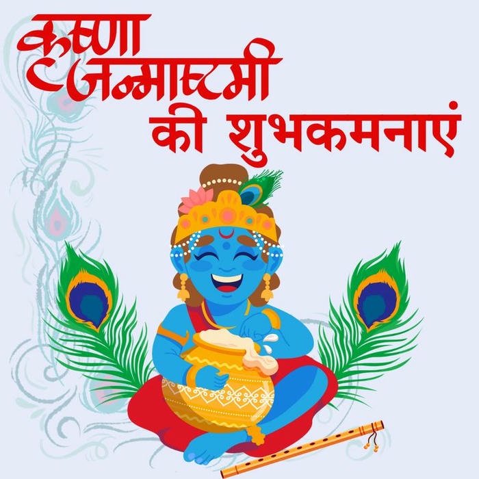 bhai dooj wishes pics