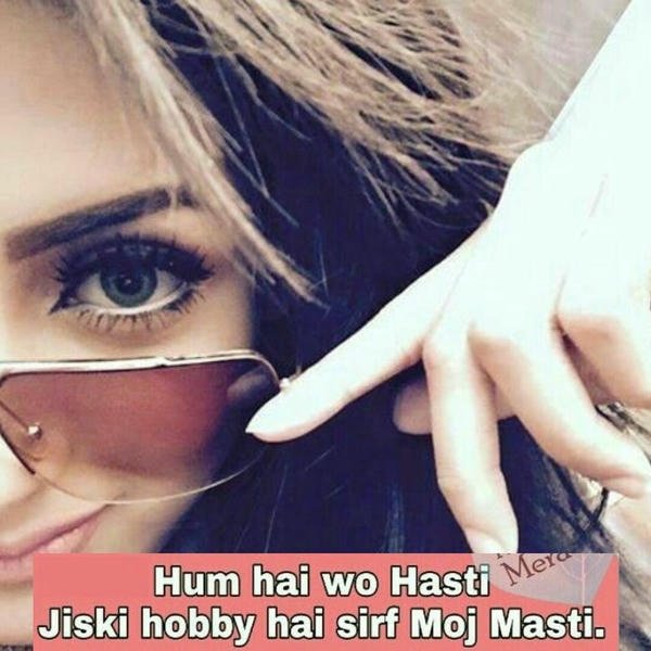 bindas girl in hoodie dp