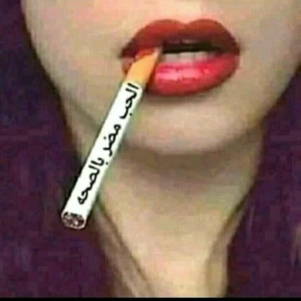 bindas girl in trendy outfit dp