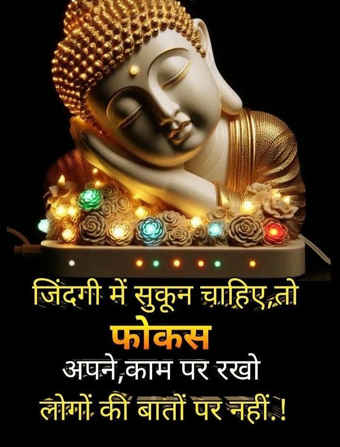buddha purnima wish image with a candle