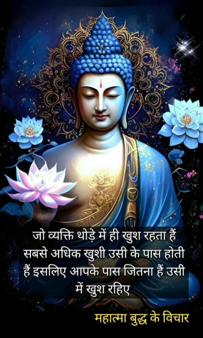 buddha purnima wishes for instagram