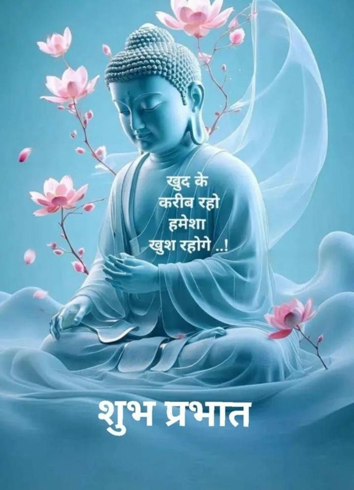 buddha purnima wishes for whatsapp