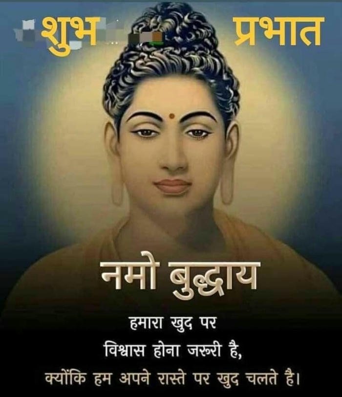 buddha purnima wishes with buddha statue