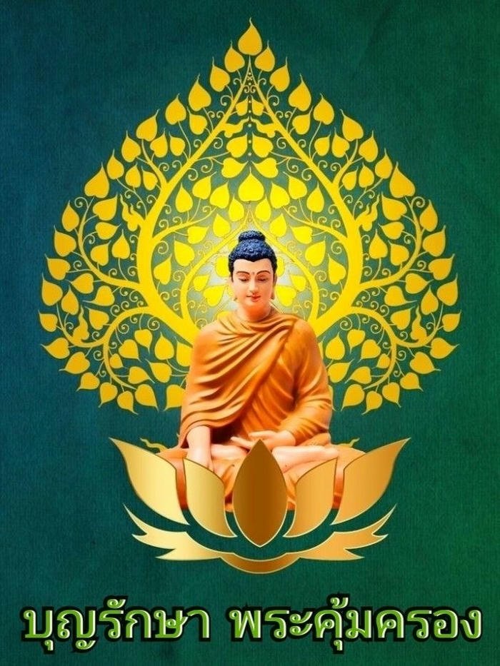 buddha purnima wishes with colorful background