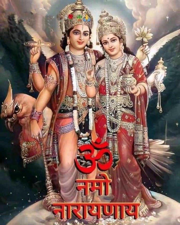 funny guruwar good morning image
