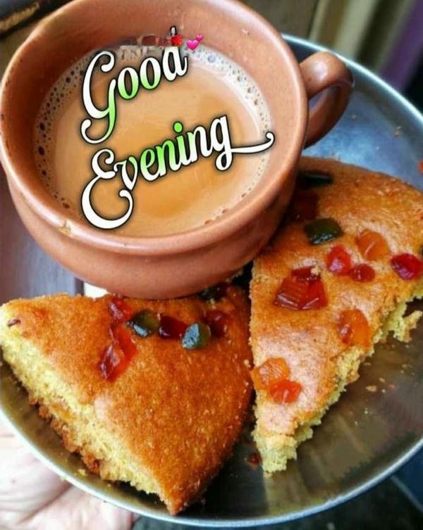 good evening coffee for profile picture