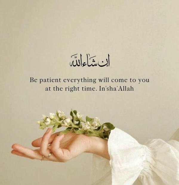 good morning arabic images with quotes