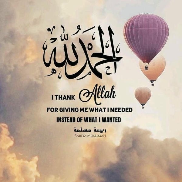good morning images arabic