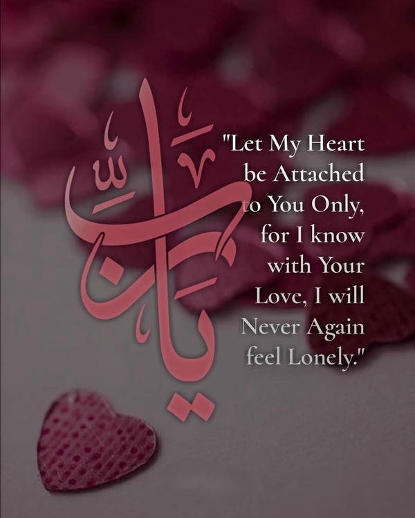 good morning in arabic images hd