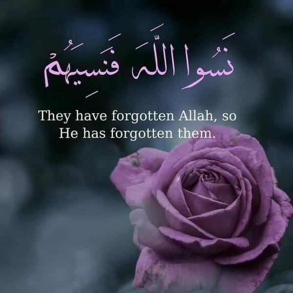 good morning pictures arabic dua