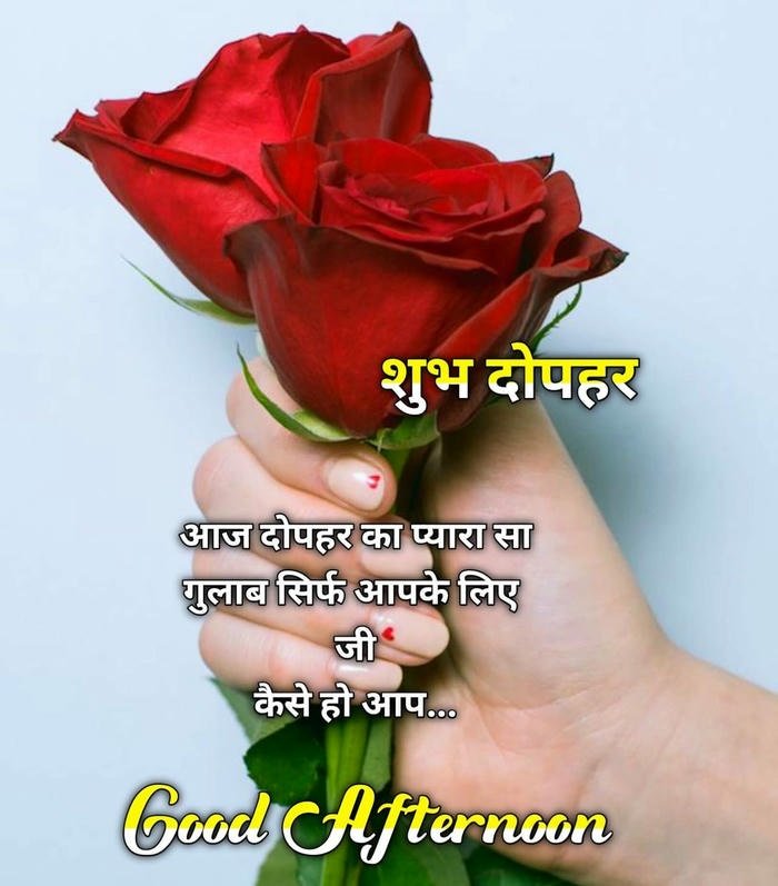 good night buddha images hindi