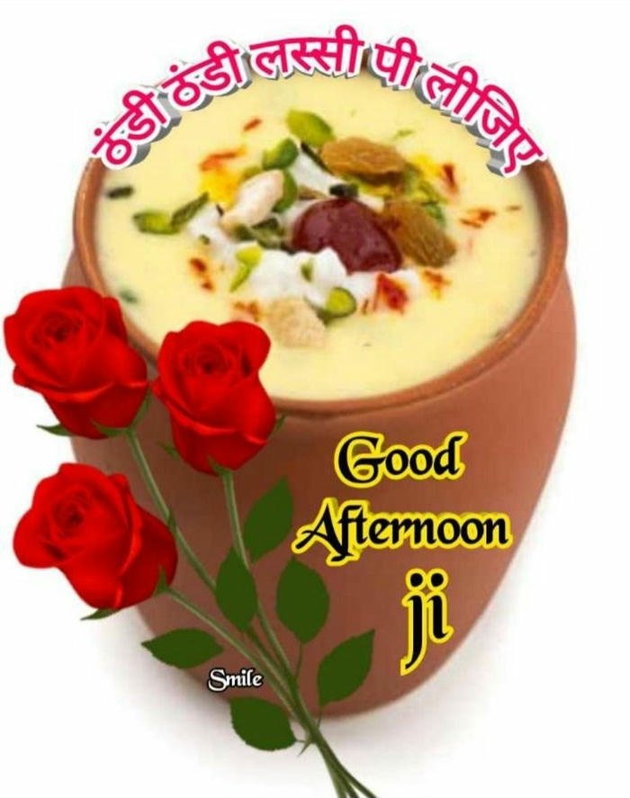 good night images in hindi for friends
