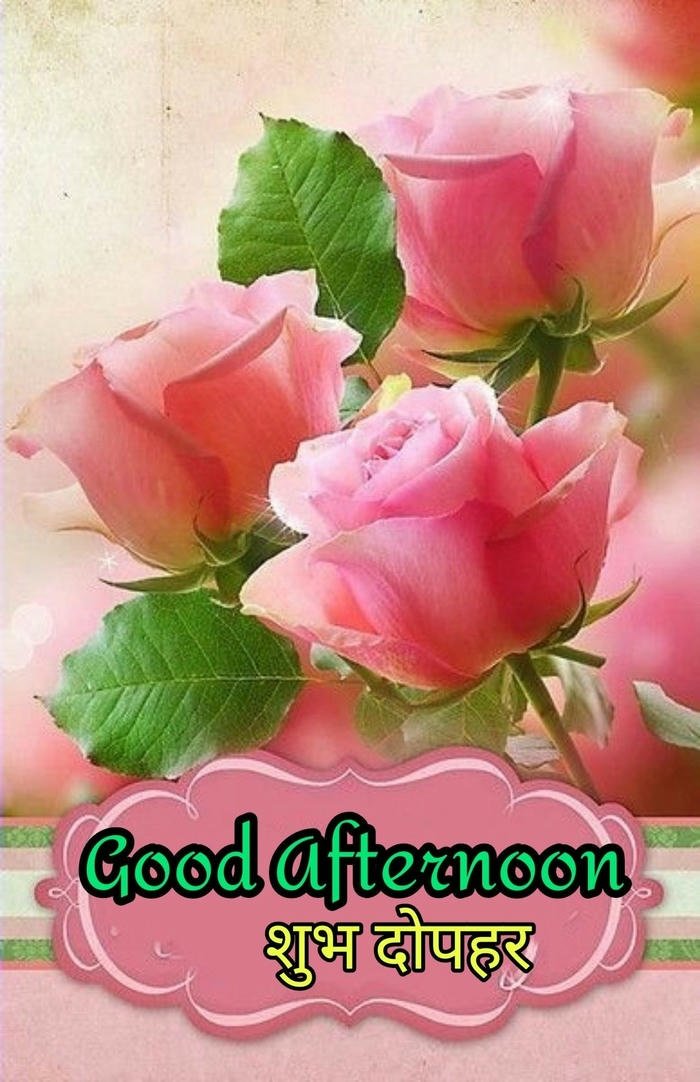 good night love images hindi