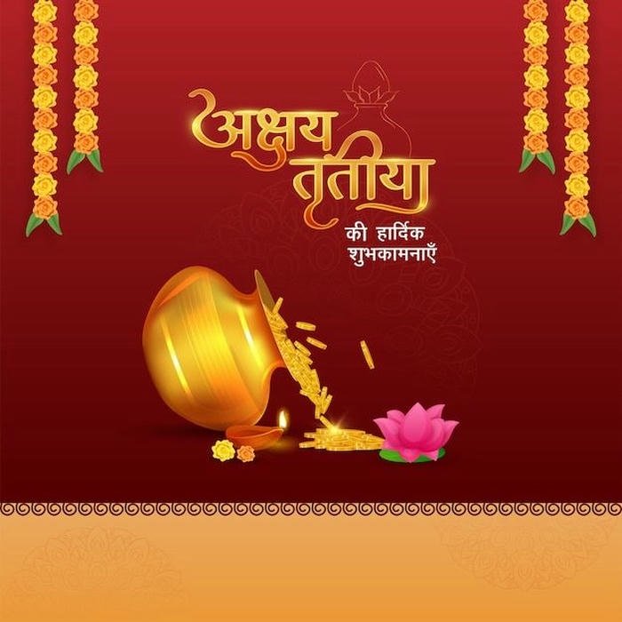heartwarming akshaya tritiya image