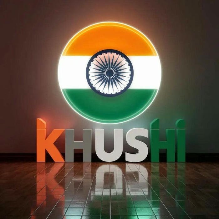 khushi name dp for couples