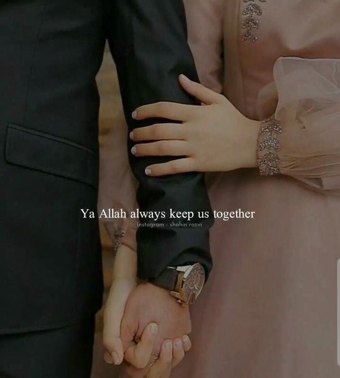 muslim couple dp 2025