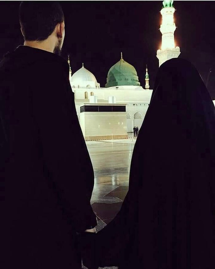 muslim couple dp profile