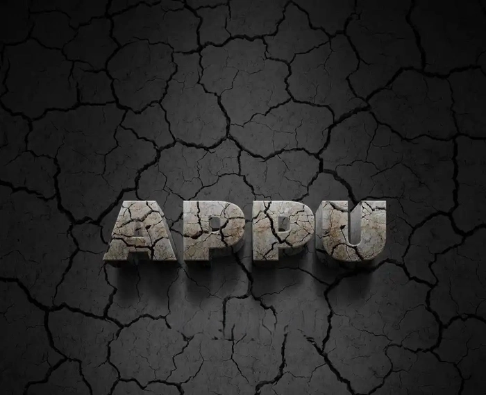 appu name dp 16