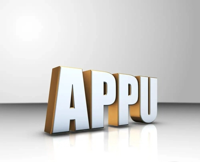 appu name dp 21