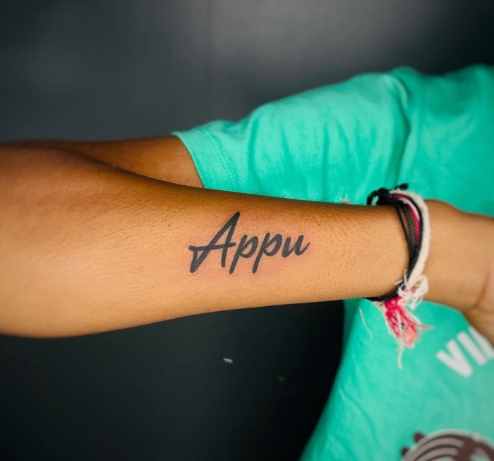 appu name dp 7