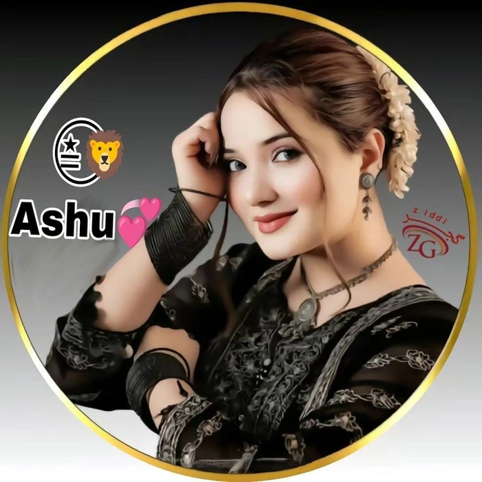 ashu name dp 4