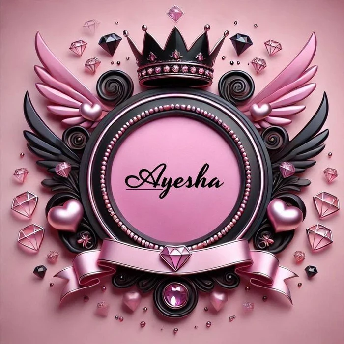 ayesha name dp 1
