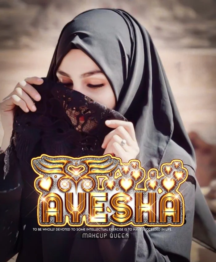 ayesha name dp 12
