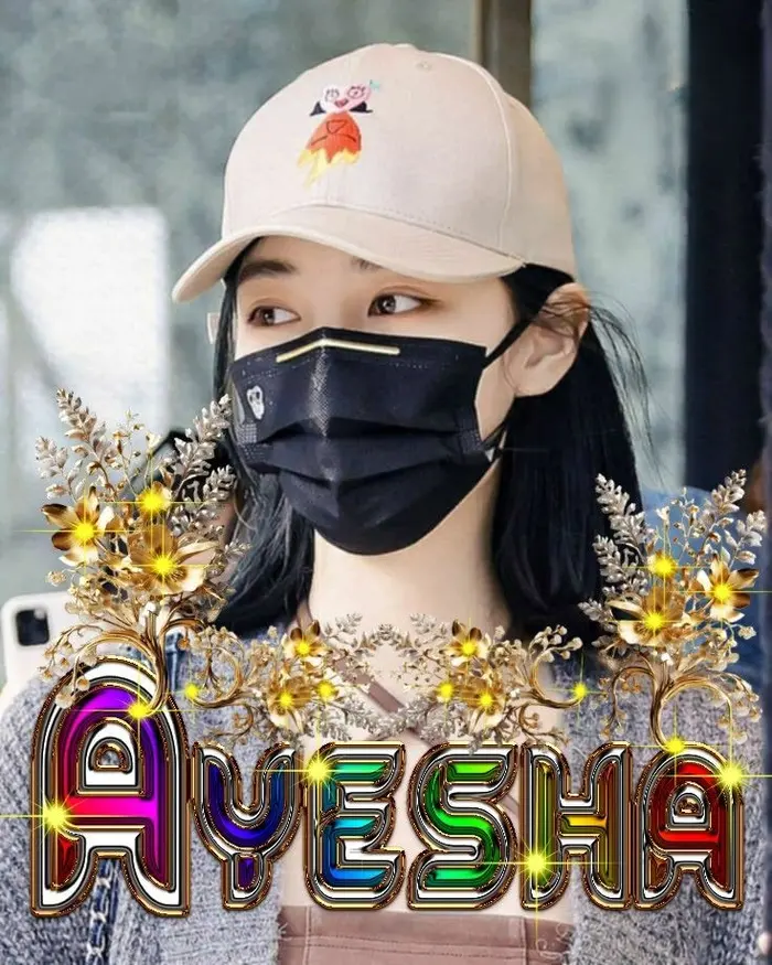 ayesha name dp 18