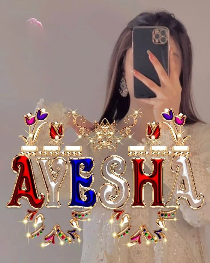 ayesha name dp 30