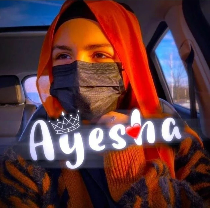 ayesha name dp 32