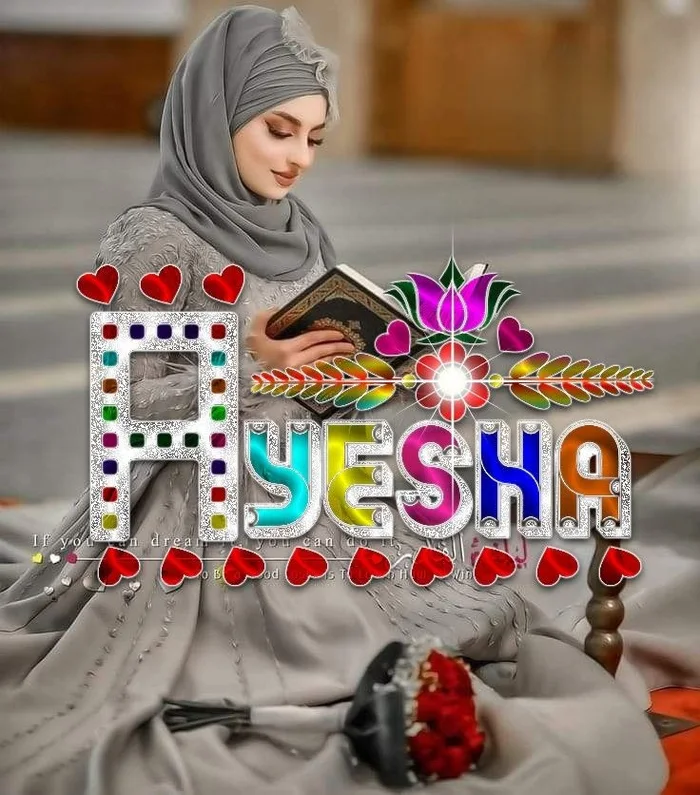 ayesha name dp 33