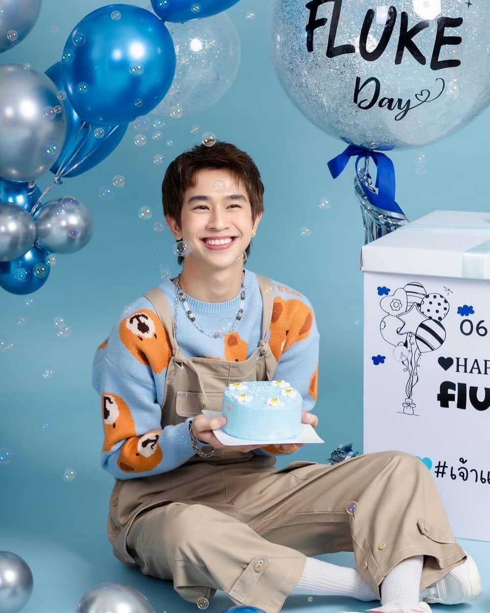 birthday boy dp with crown