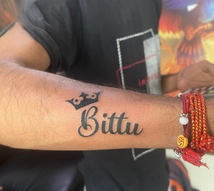 bittu name dp 32