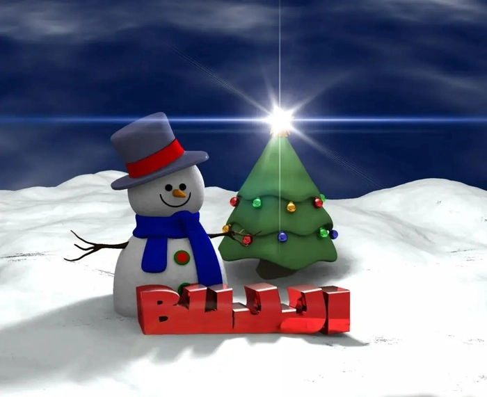 bujji name dp 17