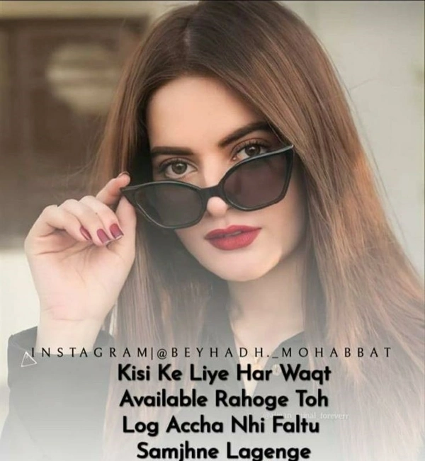 girl shayari dp 1