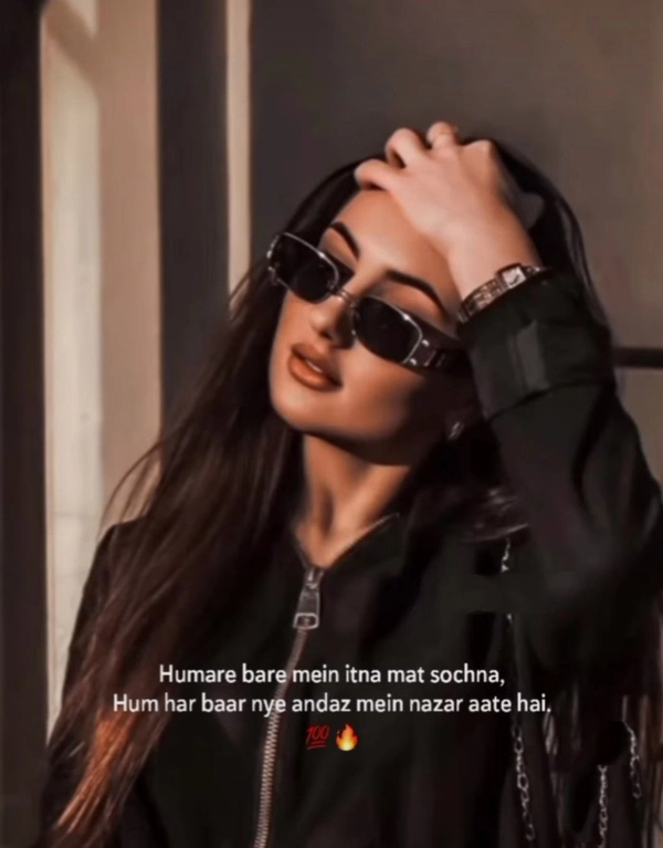 girl shayari dp 23