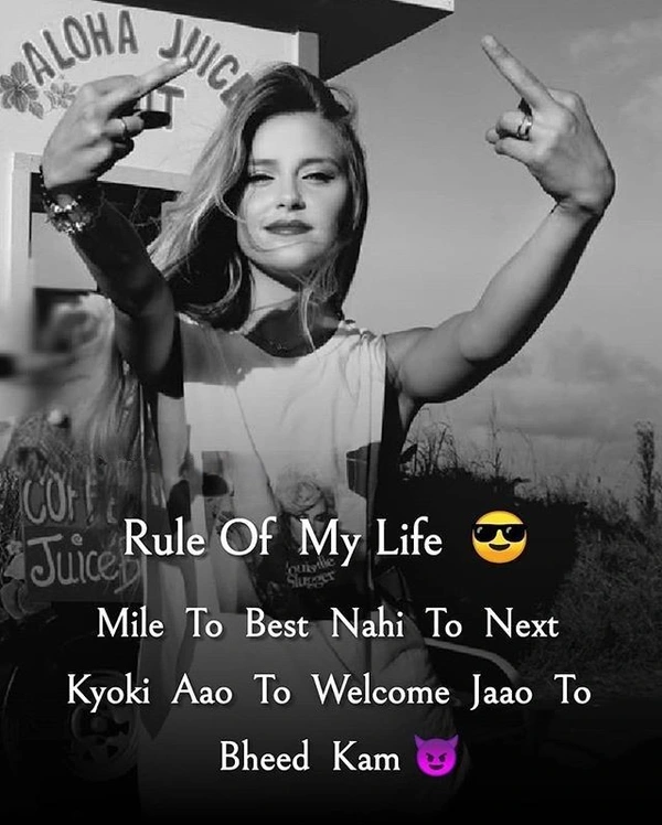 girl shayari dp 4