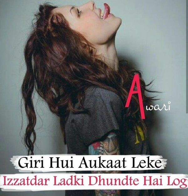 girl shayari dp 6